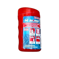 Фум-нить для герметизации 80 м, "MAXIMUM" 04375